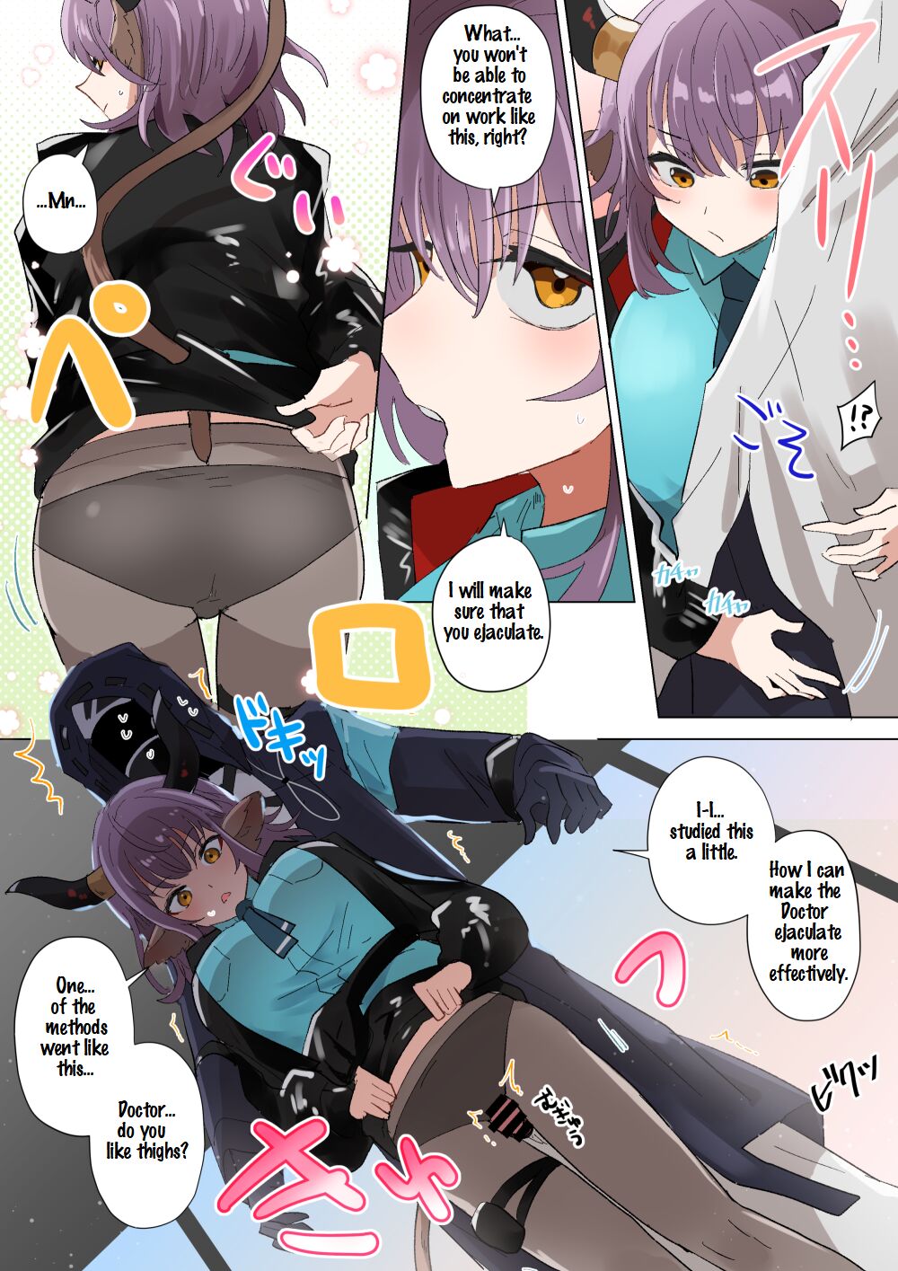 [Iwashi80]Rhodes Operators(Arknights) [English] Page 40