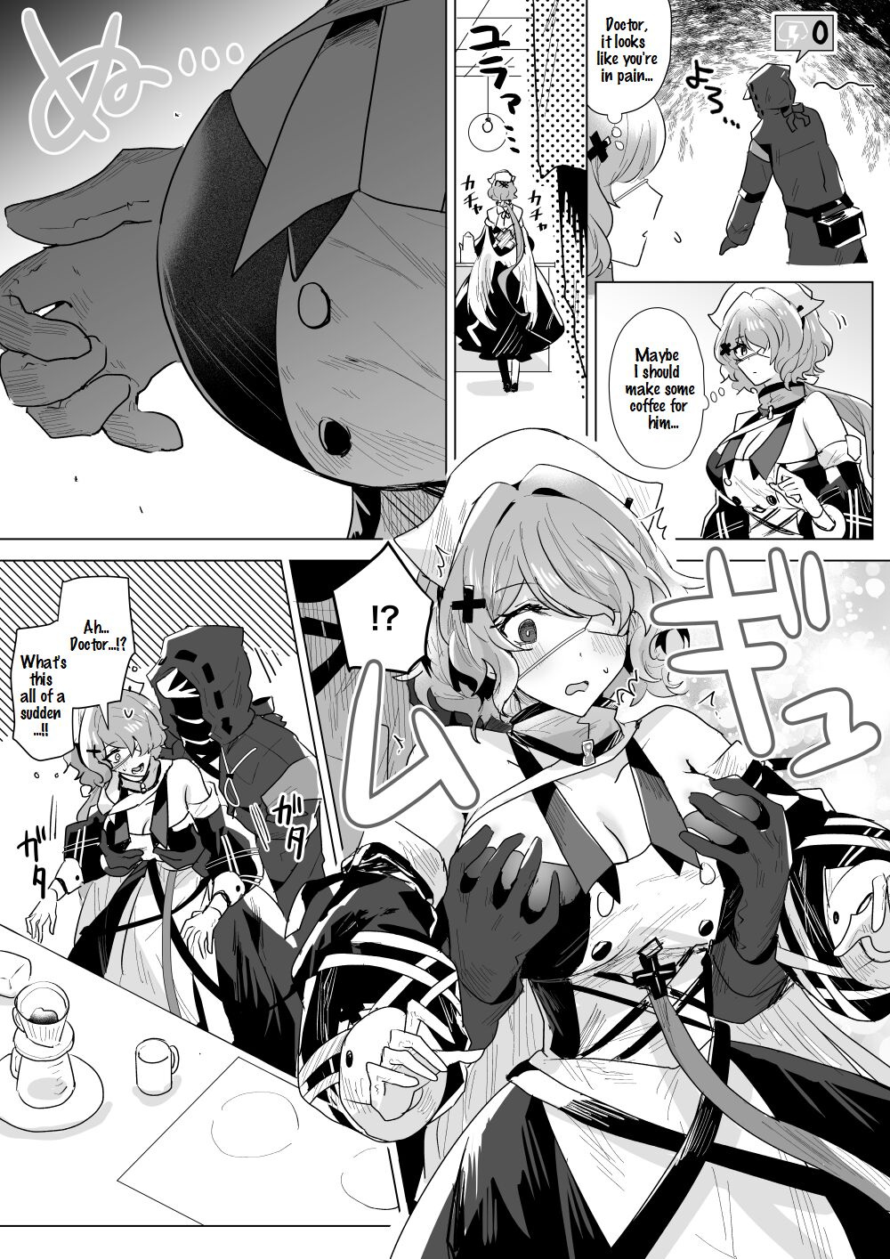 [Iwashi80]Rhodes Operators(Arknights) [English] Page 48
