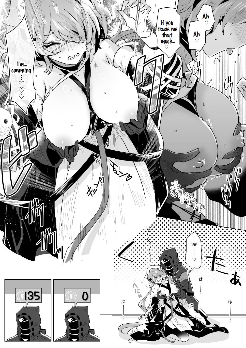 [Iwashi80]Rhodes Operators(Arknights) [English] Page 50