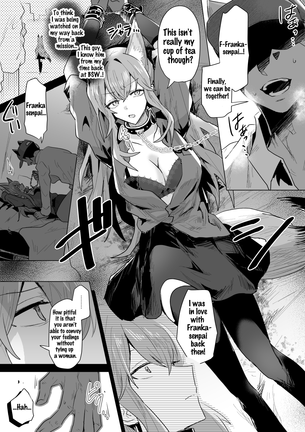 [Iwashi80]Rhodes Operators(Arknights) [English] Page 54