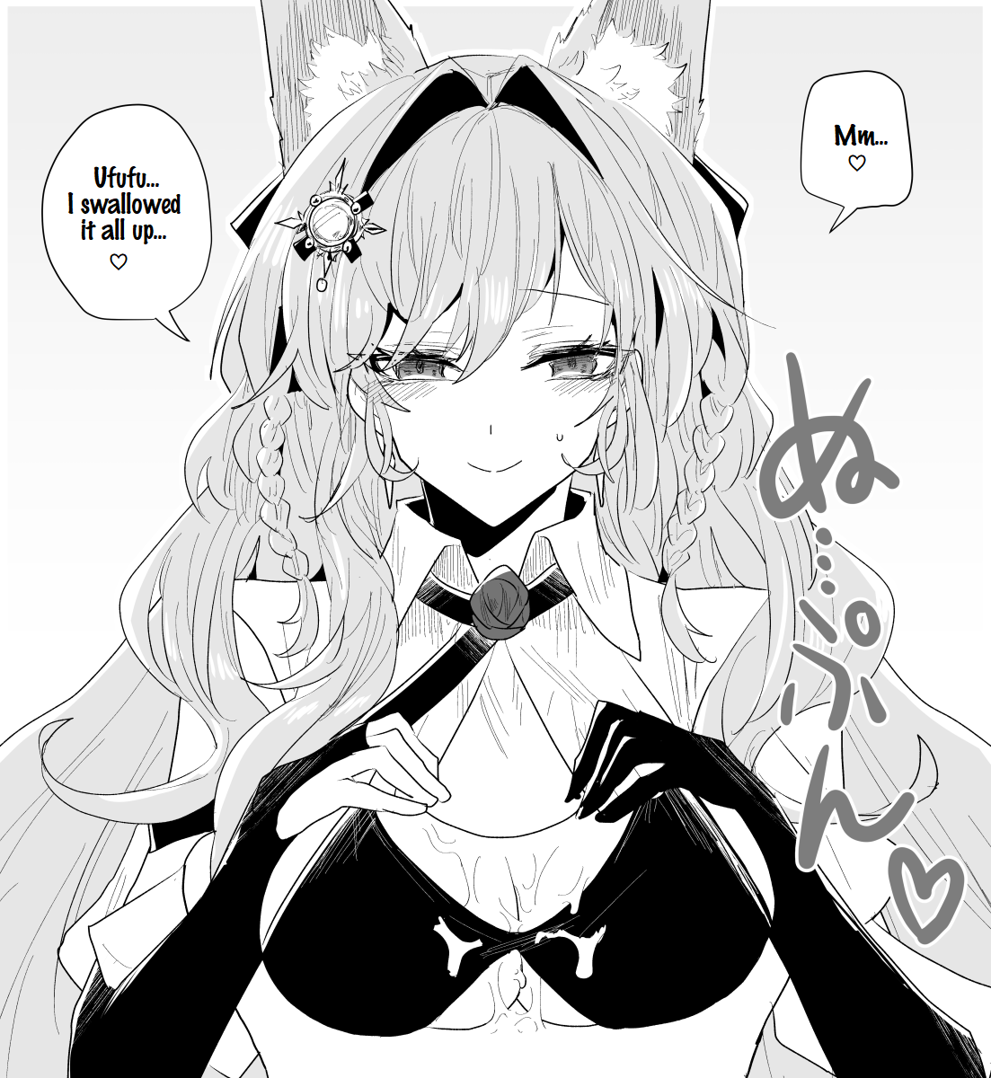 [Iwashi80]Rhodes Operators(Arknights) [English] Page 69
