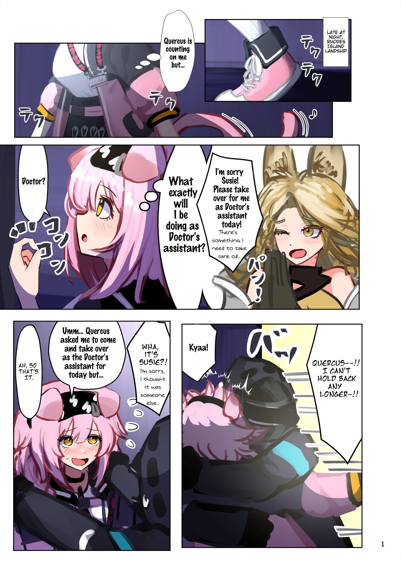 [Nikaidou Tetsuo]Kyou no Doctor Gakari Goldenglow | Doctor's Assistant for Today: Goldenglow(Arknights) [English] Page 2