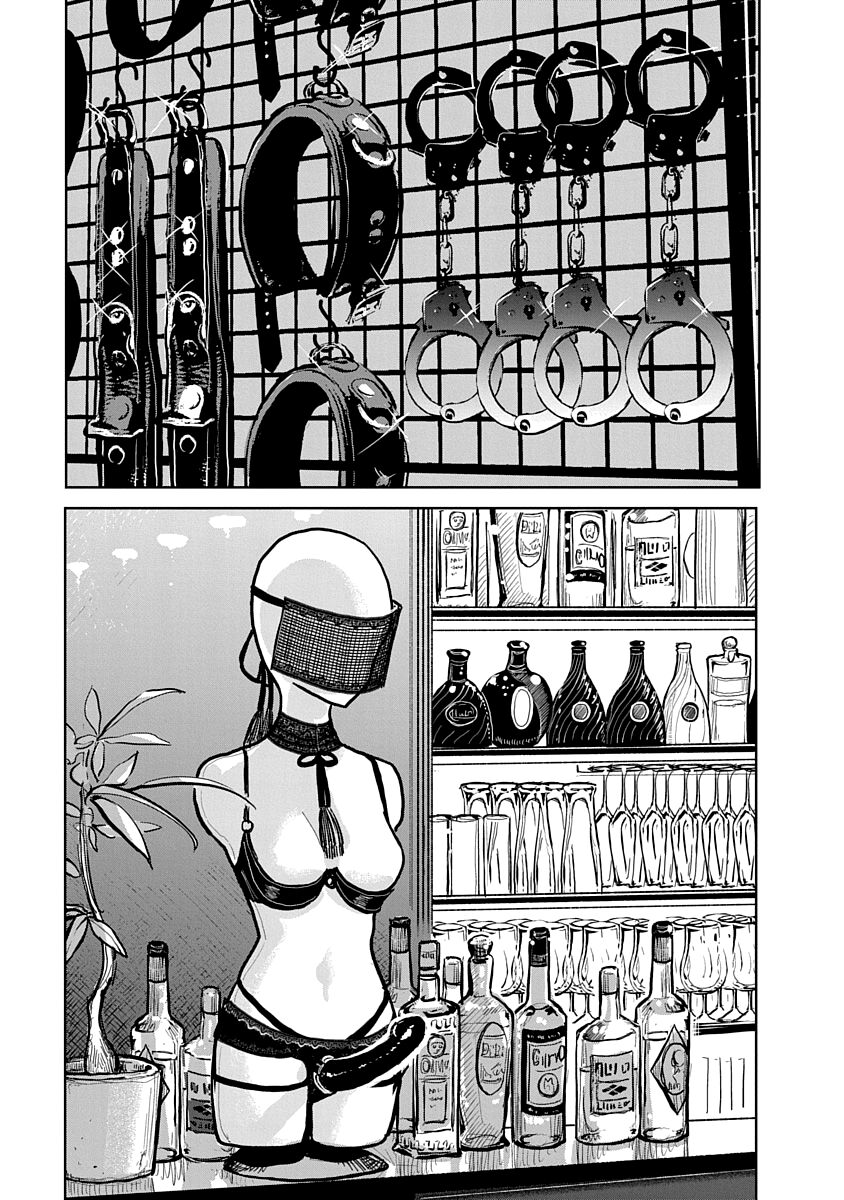 [Dhibi]Anata ga Amaku Nedaru Made | Until You Beg so Sweetly[English] Page 32