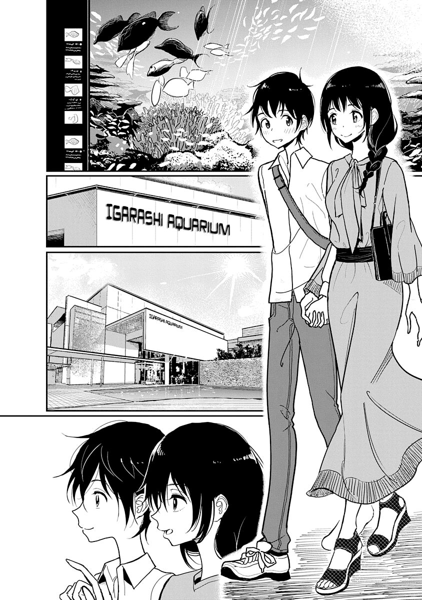 [Dhibi]Anata ga Amaku Nedaru Made | Until You Beg so Sweetly[English] Page 9