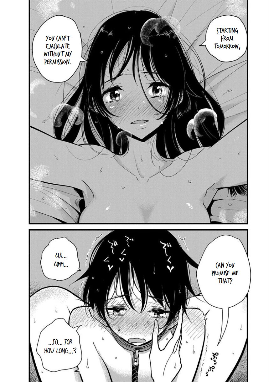 [Dhibi]Anata ga Amaku Nedaru Made | Until You Beg so Sweetly[English] Page 72