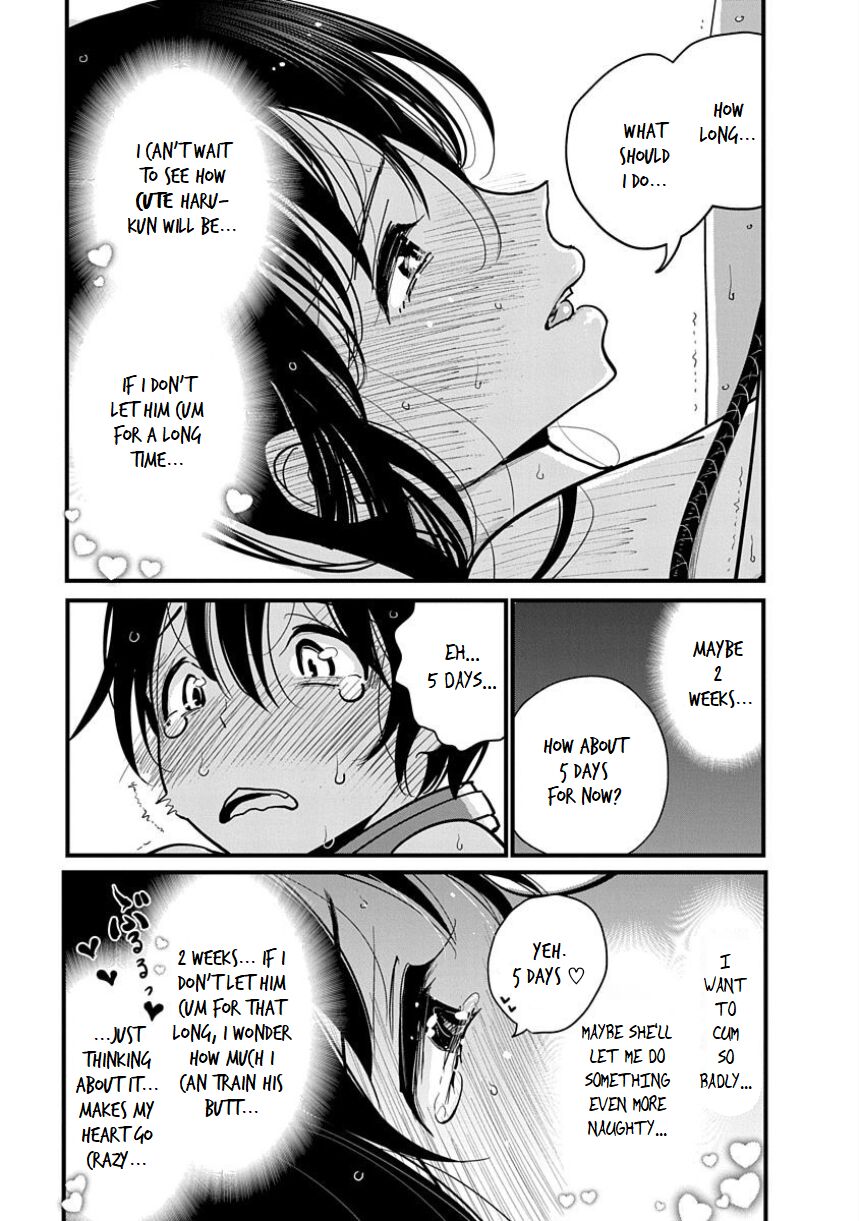 [Dhibi]Anata ga Amaku Nedaru Made | Until You Beg so Sweetly[English] Page 73