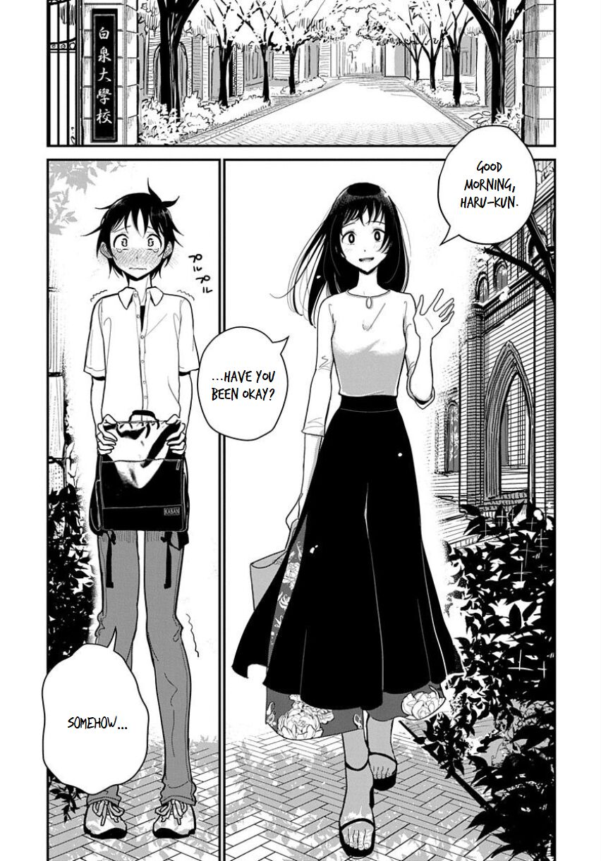 [Dhibi]Anata ga Amaku Nedaru Made | Until You Beg so Sweetly[English] Page 93