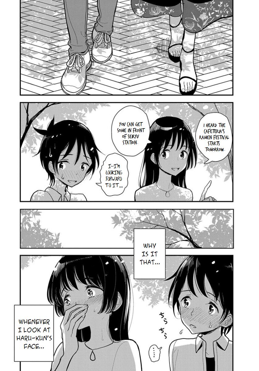 [Dhibi]Anata ga Amaku Nedaru Made | Until You Beg so Sweetly[English] Page 94