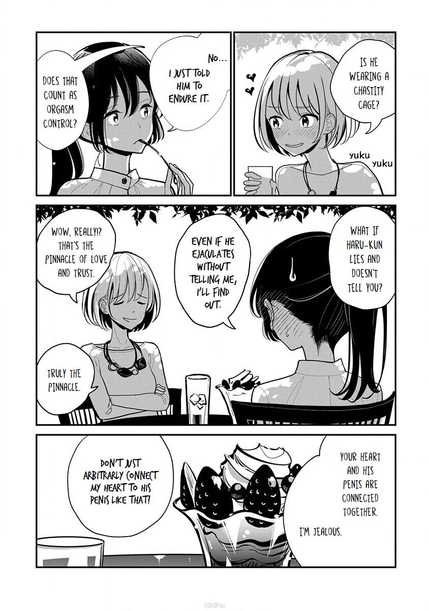 [Dhibi]Anata ga Amaku Nedaru Made | Until You Beg so Sweetly[English] Page 108