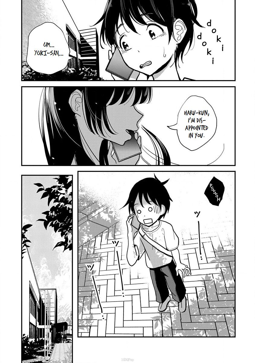 [Dhibi]Anata ga Amaku Nedaru Made | Until You Beg so Sweetly[English] Page 115