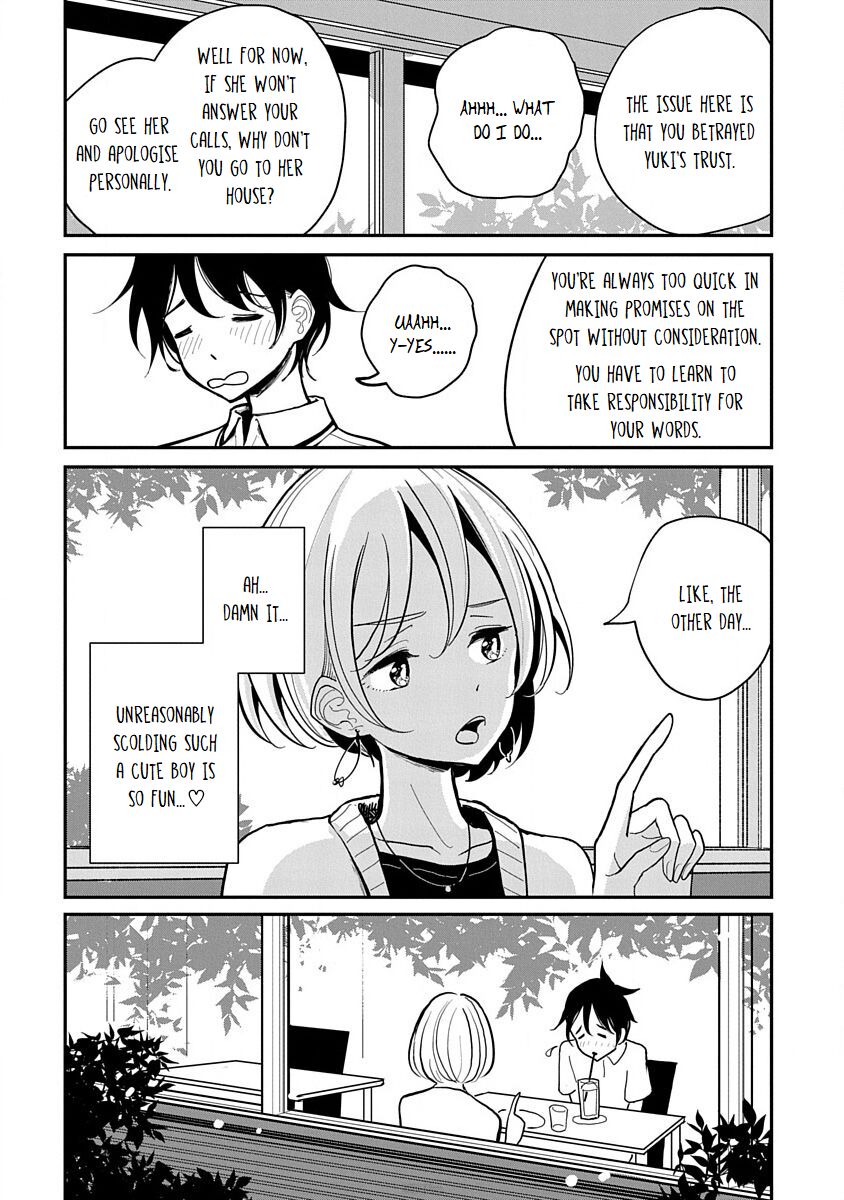 [Dhibi]Anata ga Amaku Nedaru Made | Until You Beg so Sweetly[English] Page 118