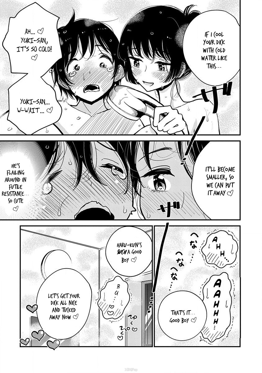 [Dhibi]Anata ga Amaku Nedaru Made | Until You Beg so Sweetly[English] Page 147