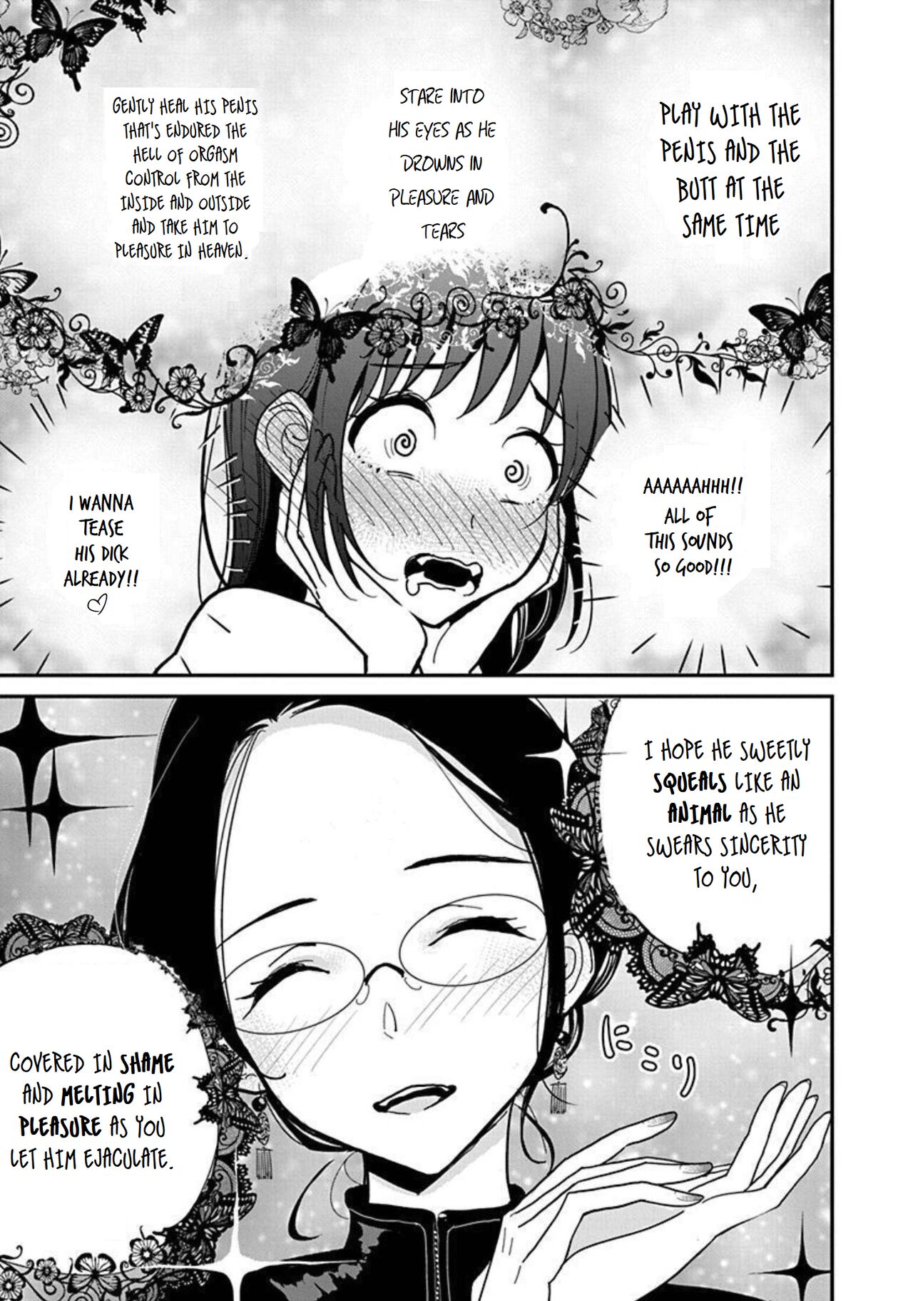 [Dhibi]Anata ga Amaku Nedaru Made | Until You Beg so Sweetly[English] Page 165