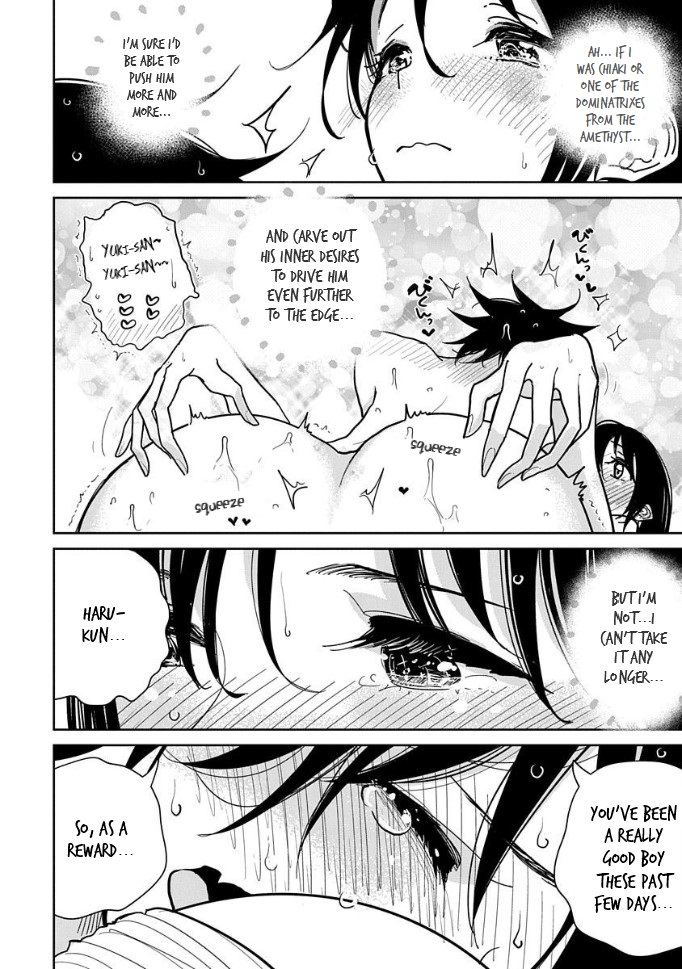 [Dhibi]Anata ga Amaku Nedaru Made | Until You Beg so Sweetly[English] Page 188
