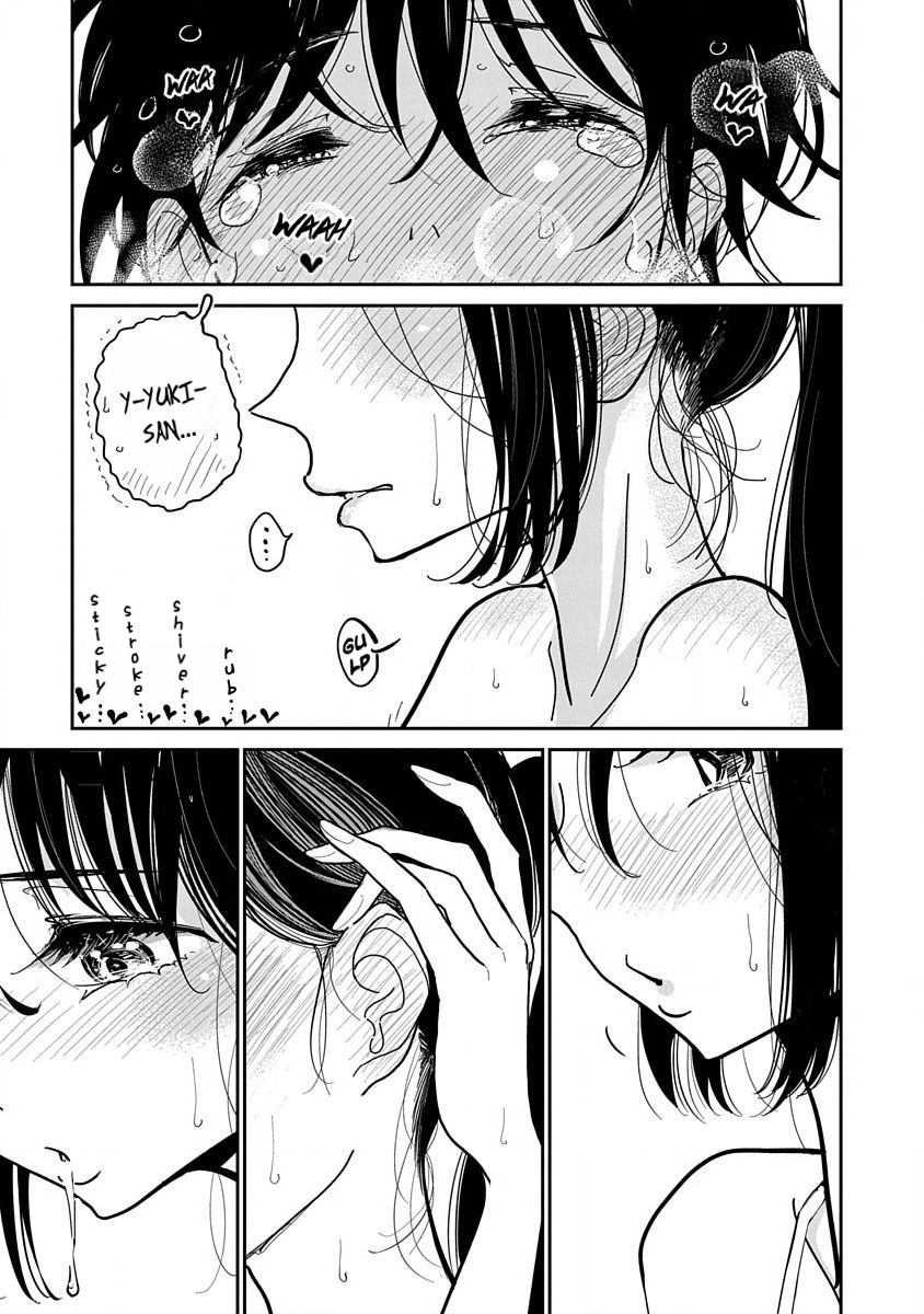 [Dhibi]Anata ga Amaku Nedaru Made | Until You Beg so Sweetly[English] Page 200