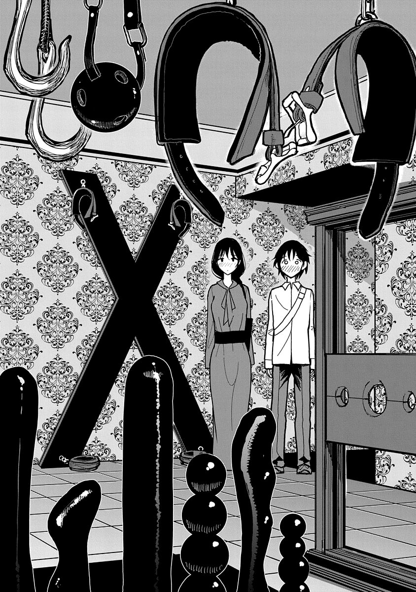 [Dhibi]Anata ga Amaku Nedaru Made | Until You Beg so Sweetly[English] Page 13