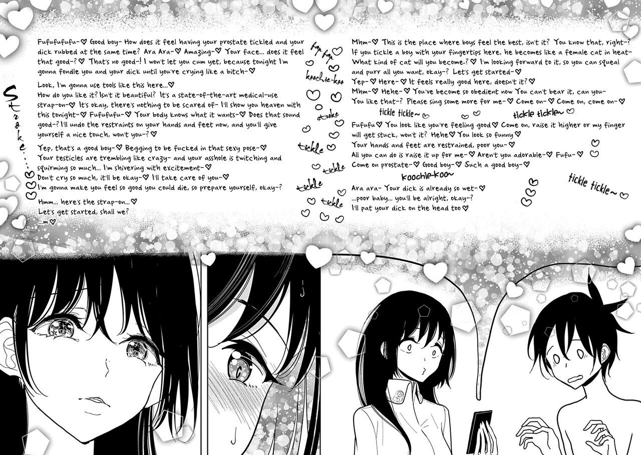 [Dhibi]Anata ga Amaku Nedaru Made | Until You Beg so Sweetly[English] Page 253