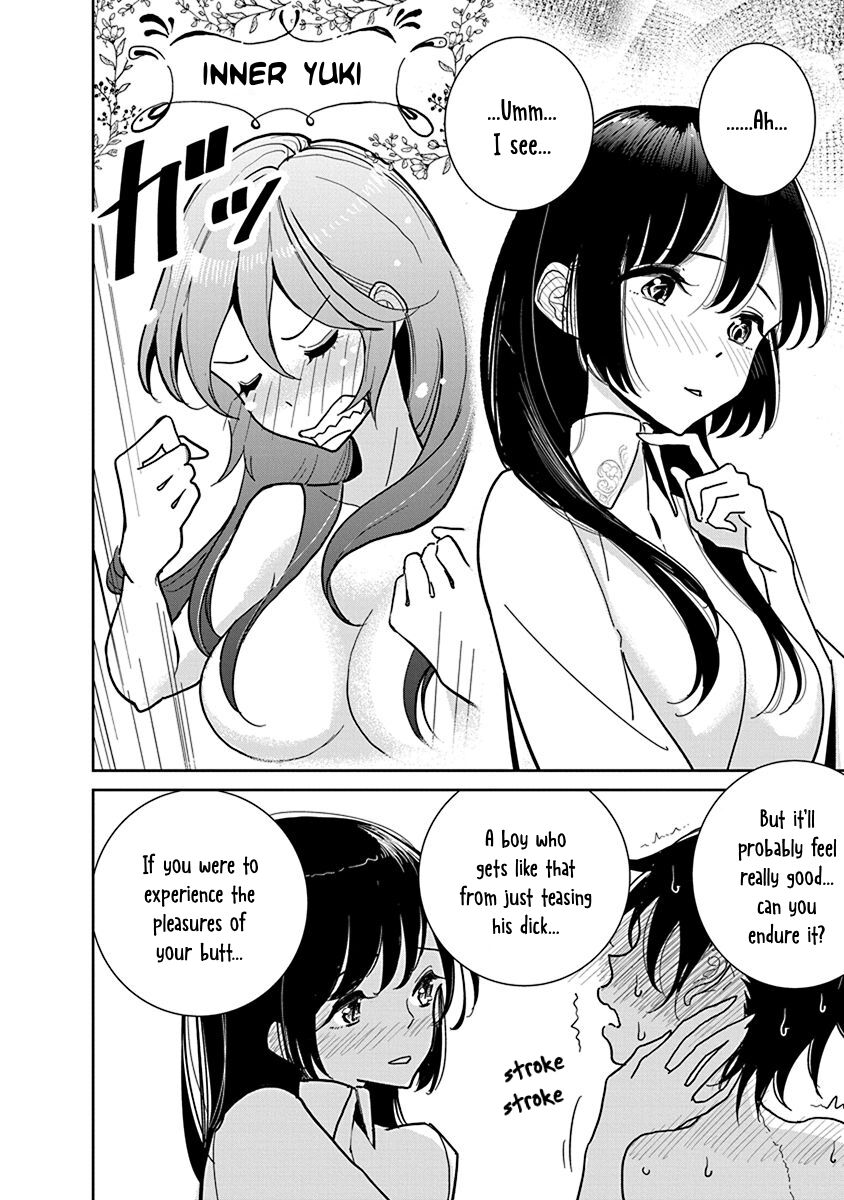 [Dhibi]Anata ga Amaku Nedaru Made | Until You Beg so Sweetly[English] Page 268