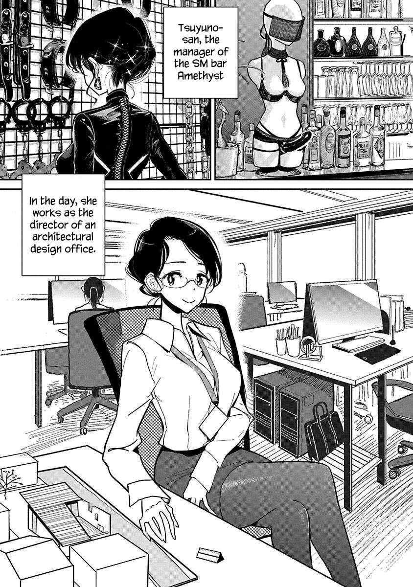 [Dhibi]Anata ga Amaku Nedaru Made | Until You Beg so Sweetly[English] Page 272