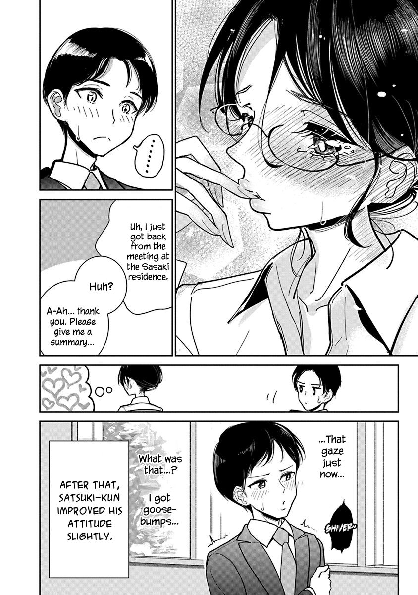 [Dhibi]Anata ga Amaku Nedaru Made | Until You Beg so Sweetly[English] Page 280