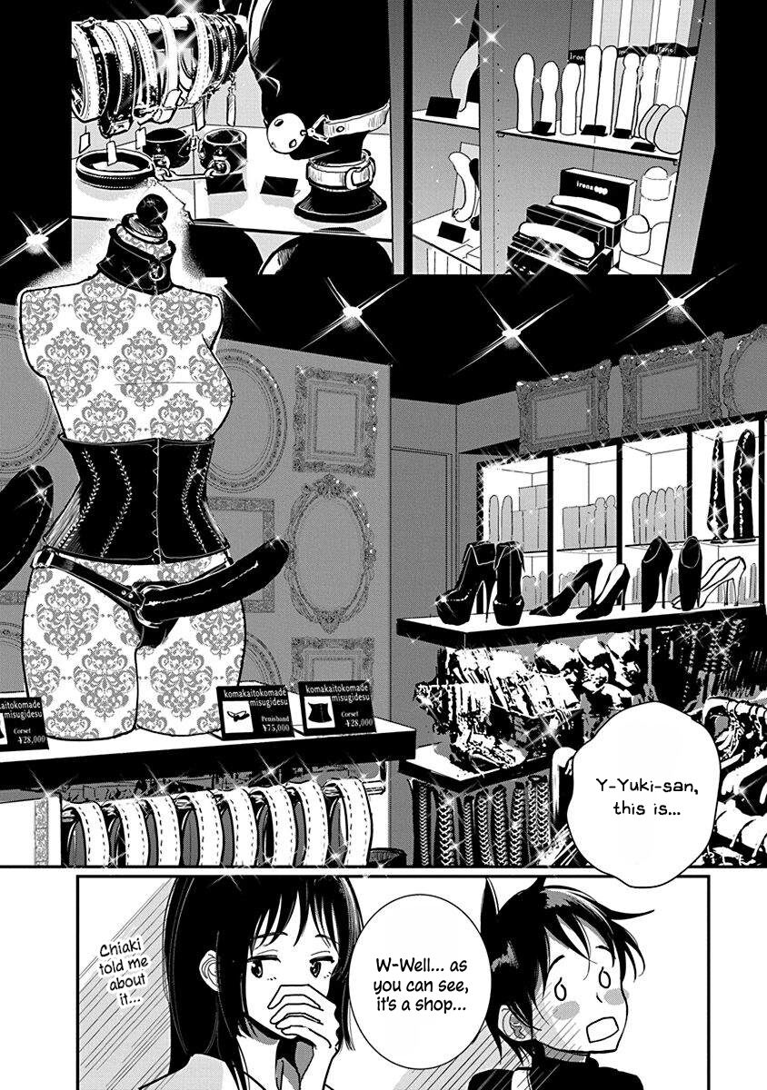 [Dhibi]Anata ga Amaku Nedaru Made | Until You Beg so Sweetly[English] Page 286