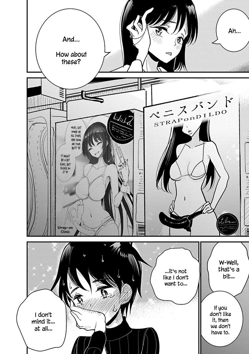 [Dhibi]Anata ga Amaku Nedaru Made | Until You Beg so Sweetly[English] Page 292