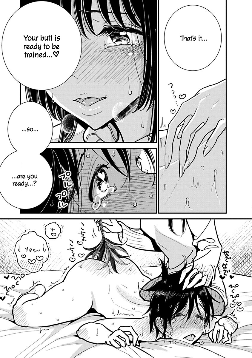 [Dhibi]Anata ga Amaku Nedaru Made | Until You Beg so Sweetly[English] Page 317