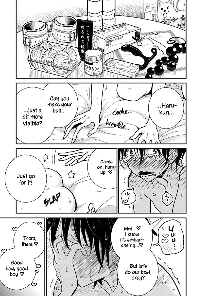 [Dhibi]Anata ga Amaku Nedaru Made | Until You Beg so Sweetly[English] Page 326