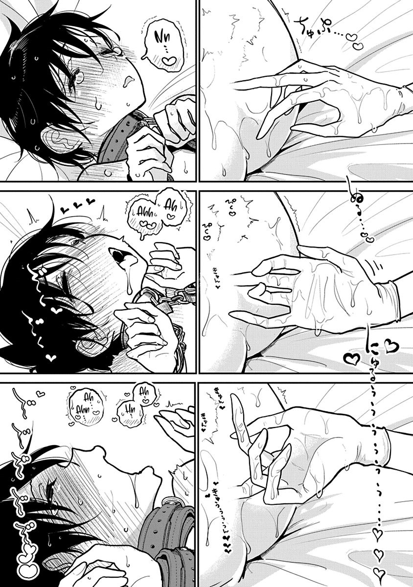 [Dhibi]Anata ga Amaku Nedaru Made | Until You Beg so Sweetly[English] Page 364