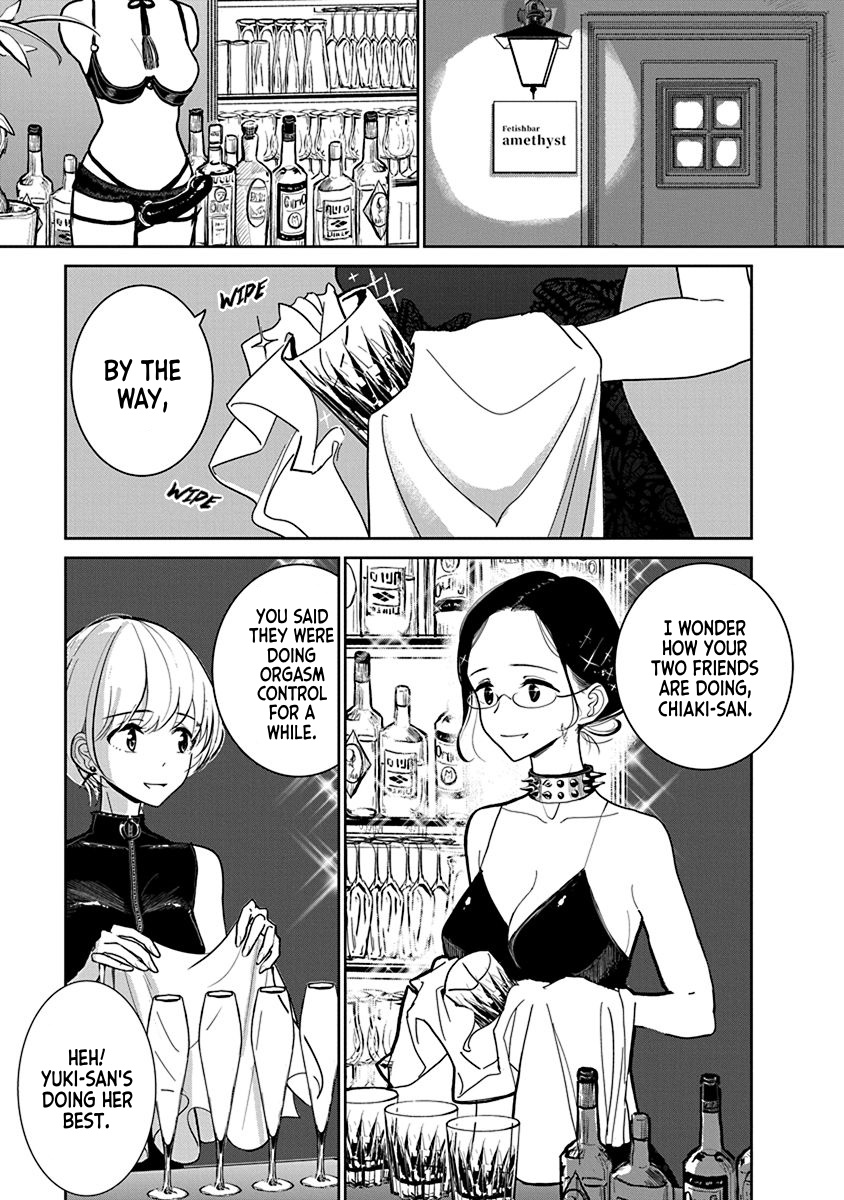 [Dhibi]Anata ga Amaku Nedaru Made | Until You Beg so Sweetly[English] Page 373