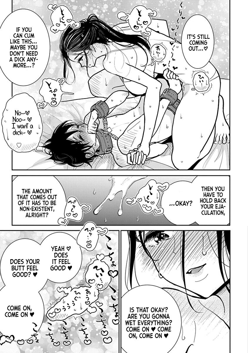[Dhibi]Anata ga Amaku Nedaru Made | Until You Beg so Sweetly[English] Page 387