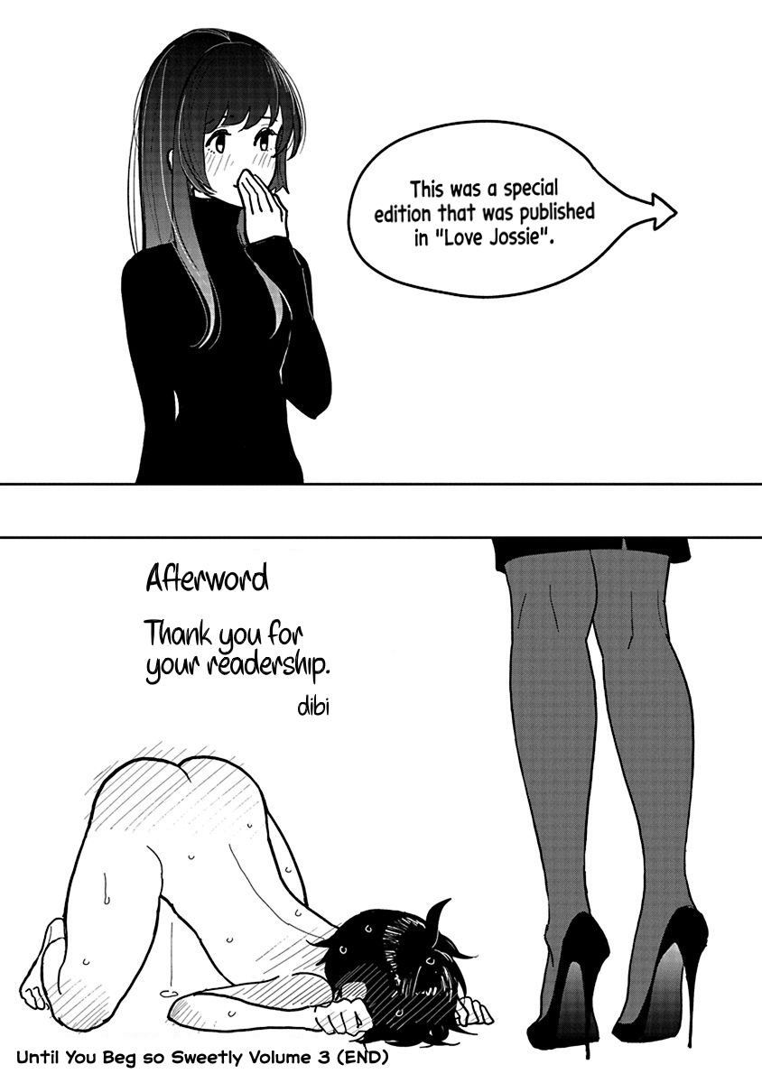 [Dhibi]Anata ga Amaku Nedaru Made | Until You Beg so Sweetly[English] Page 407