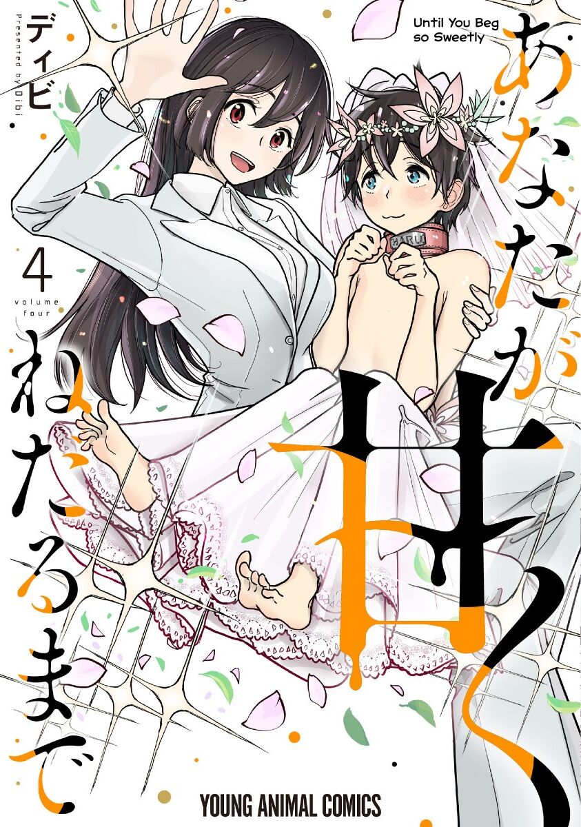 [Dhibi]Anata ga Amaku Nedaru Made | Until You Beg so Sweetly[English] Page 410