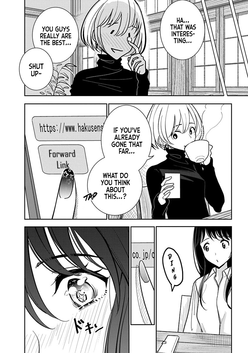 [Dhibi]Anata ga Amaku Nedaru Made | Until You Beg so Sweetly[English] Page 423