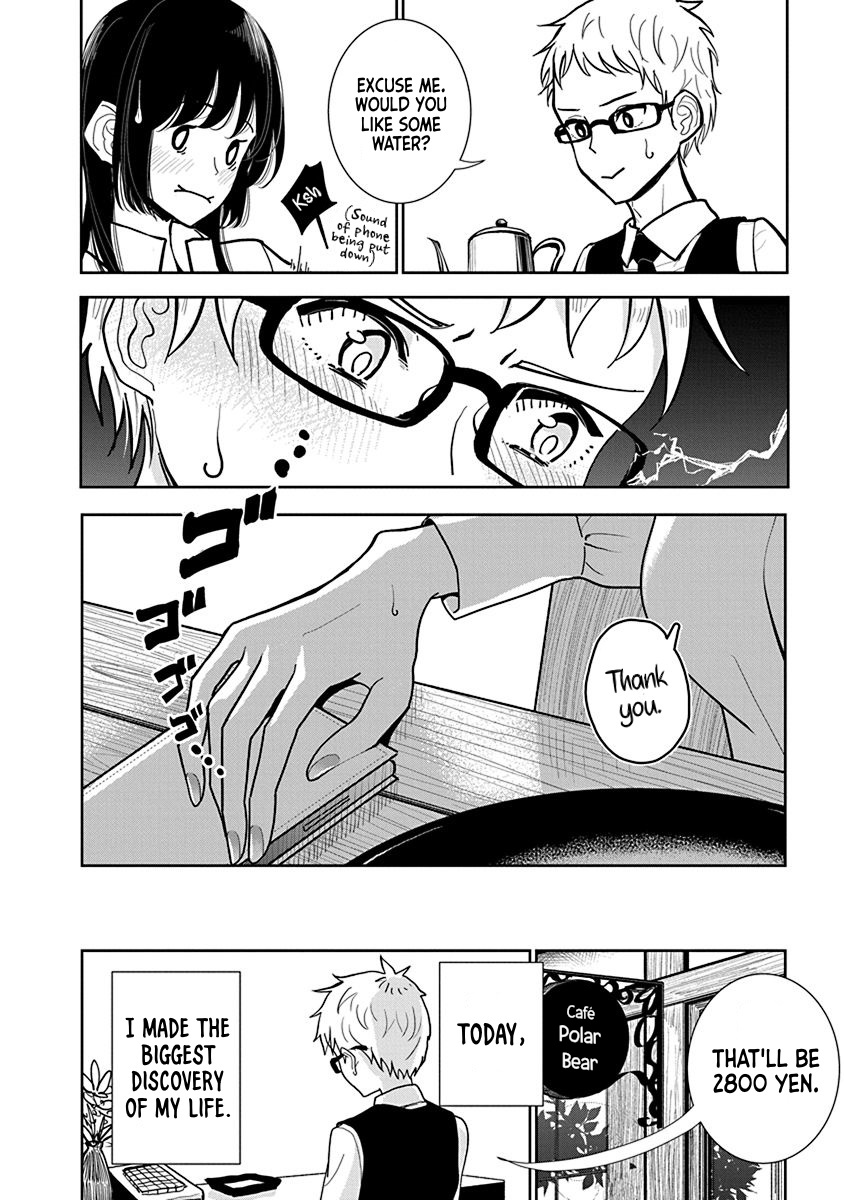 [Dhibi]Anata ga Amaku Nedaru Made | Until You Beg so Sweetly[English] Page 425