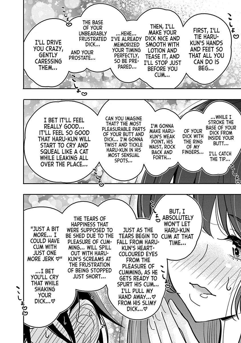 [Dhibi]Anata ga Amaku Nedaru Made | Until You Beg so Sweetly[English] Page 433