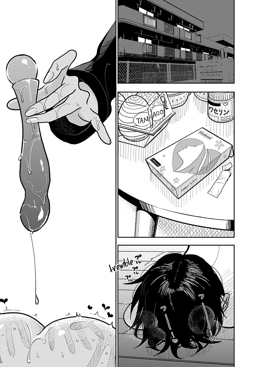 [Dhibi]Anata ga Amaku Nedaru Made | Until You Beg so Sweetly[English] Page 439