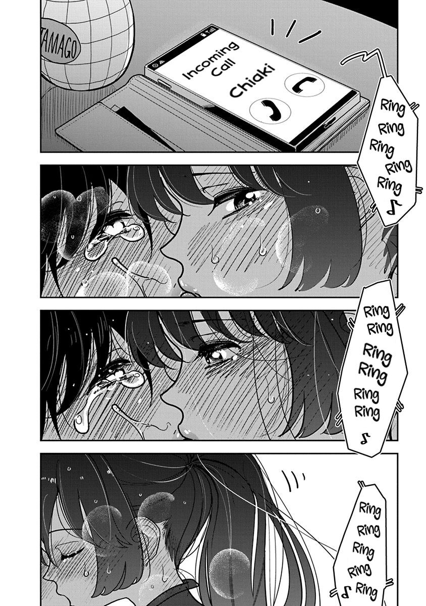 [Dhibi]Anata ga Amaku Nedaru Made | Until You Beg so Sweetly[English] Page 525
