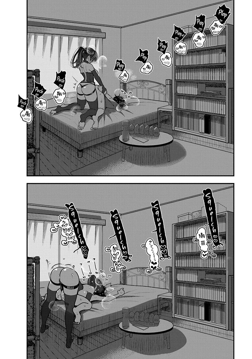 [Dhibi]Anata ga Amaku Nedaru Made | Until You Beg so Sweetly[English] Page 534
