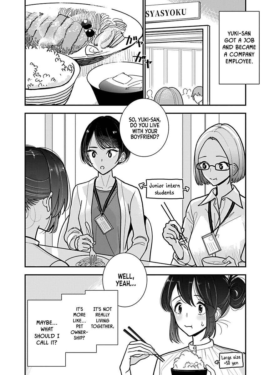 [Dhibi]Anata ga Amaku Nedaru Made | Until You Beg so Sweetly[English] Page 556