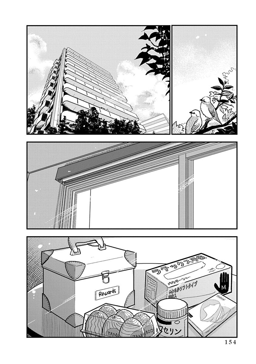 [Dhibi]Anata ga Amaku Nedaru Made | Until You Beg so Sweetly[English] Page 570