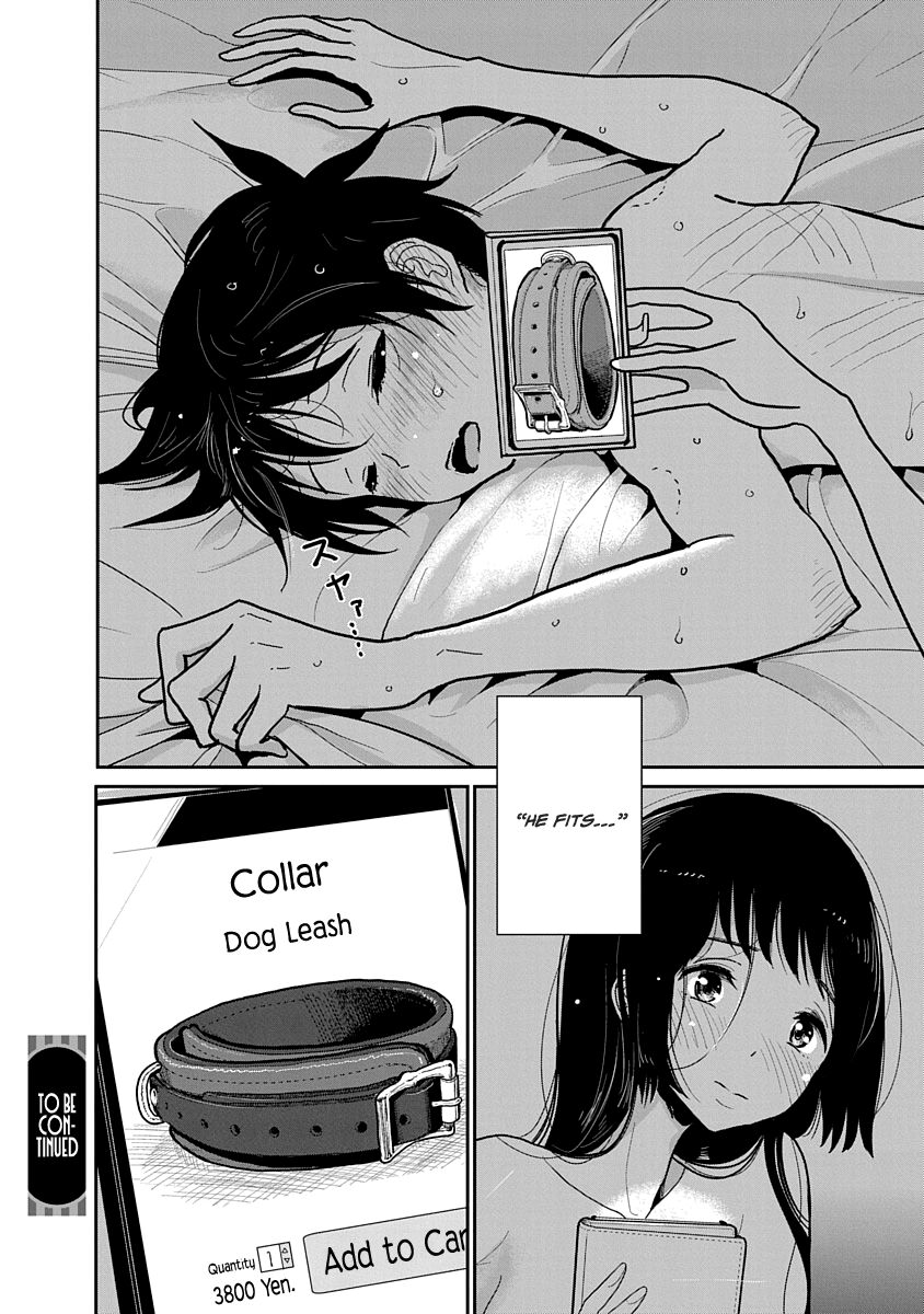 [Dhibi]Anata ga Amaku Nedaru Made | Until You Beg so Sweetly[English] Page 24