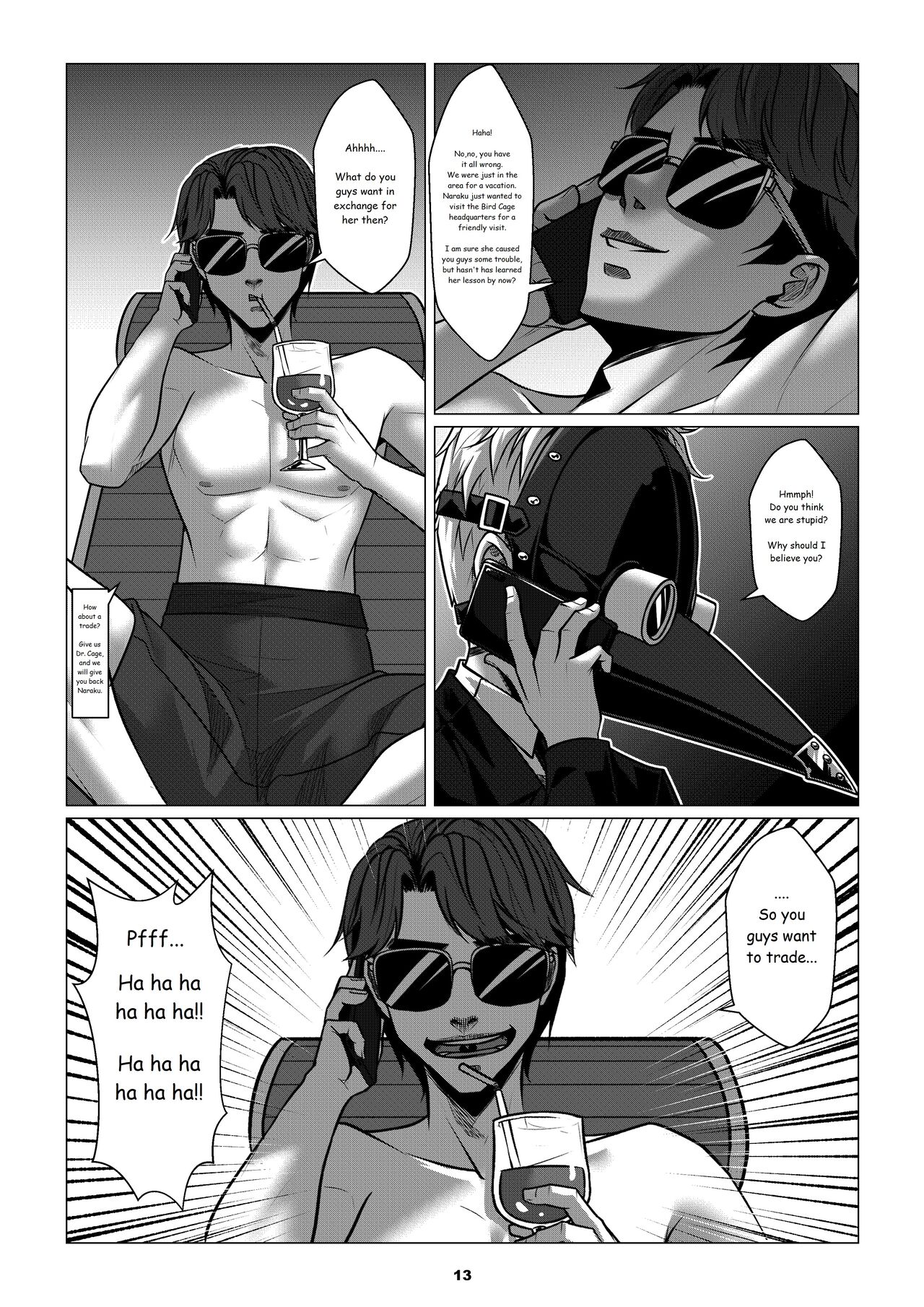 [Godletter]RENQUE S2.4 | Sparrow Season 2 Chapter 4[English][CrowKarasu] Page 15