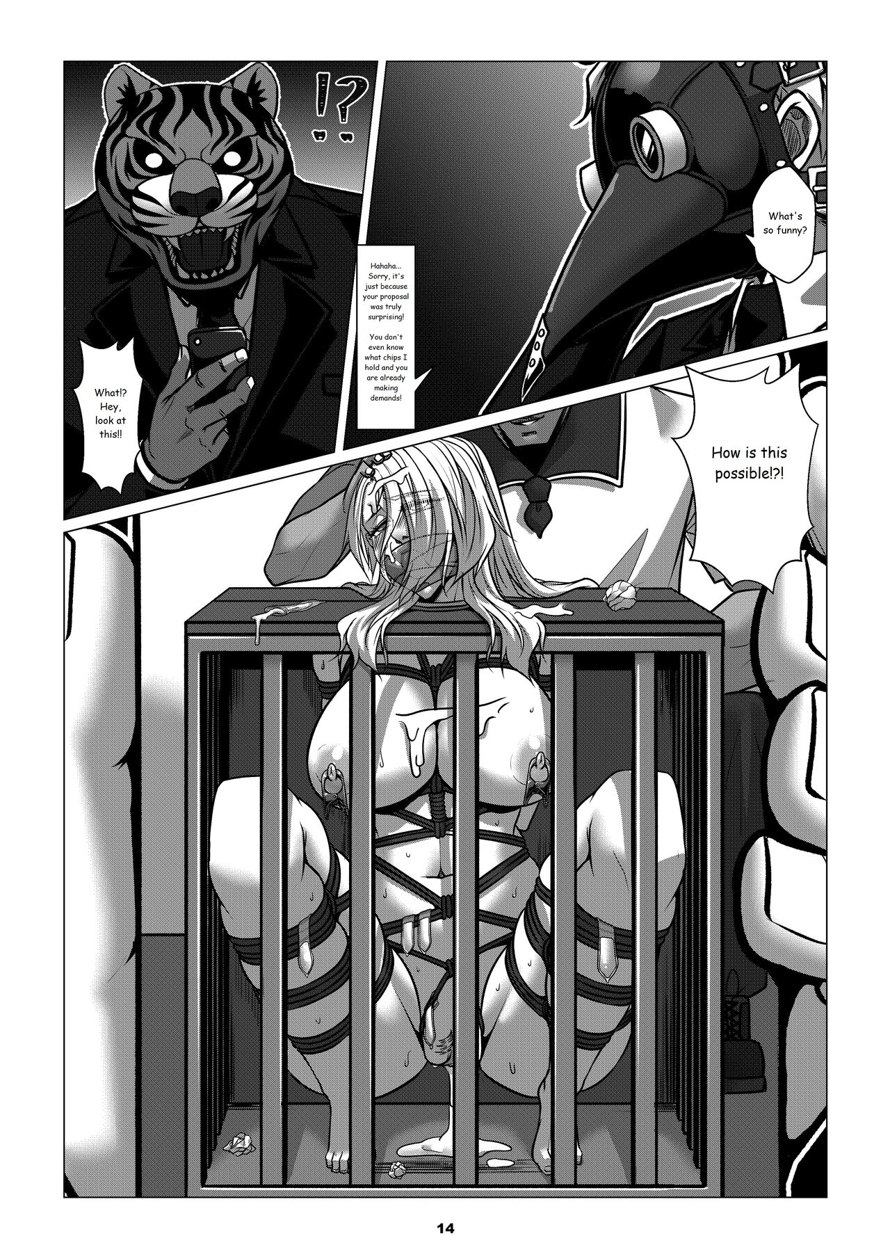 [Godletter]RENQUE S2.4 | Sparrow Season 2 Chapter 4[English][CrowKarasu] Page 16