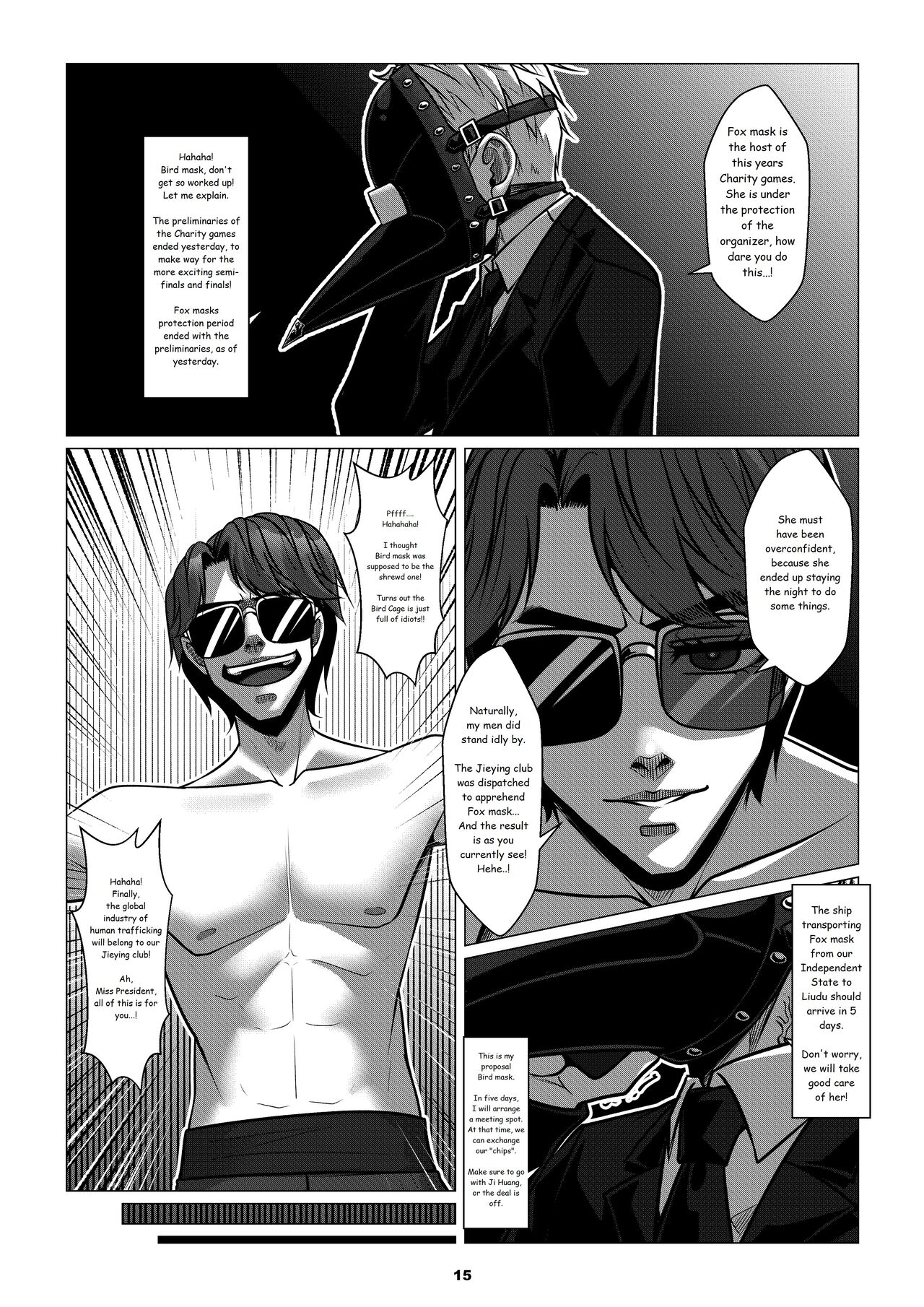 [Godletter]RENQUE S2.4 | Sparrow Season 2 Chapter 4[English][CrowKarasu] Page 17