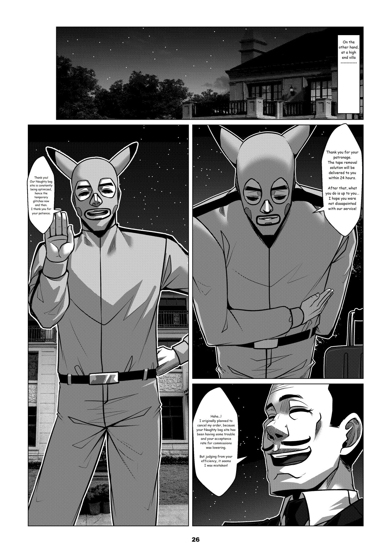 [Godletter]RENQUE S2.4 | Sparrow Season 2 Chapter 4[English][CrowKarasu] Page 28