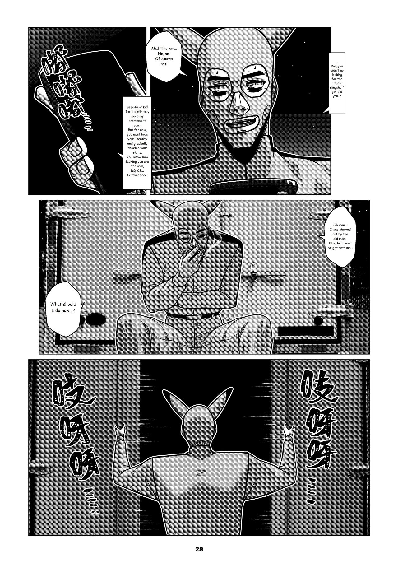 [Godletter]RENQUE S2.4 | Sparrow Season 2 Chapter 4[English][CrowKarasu] Page 30