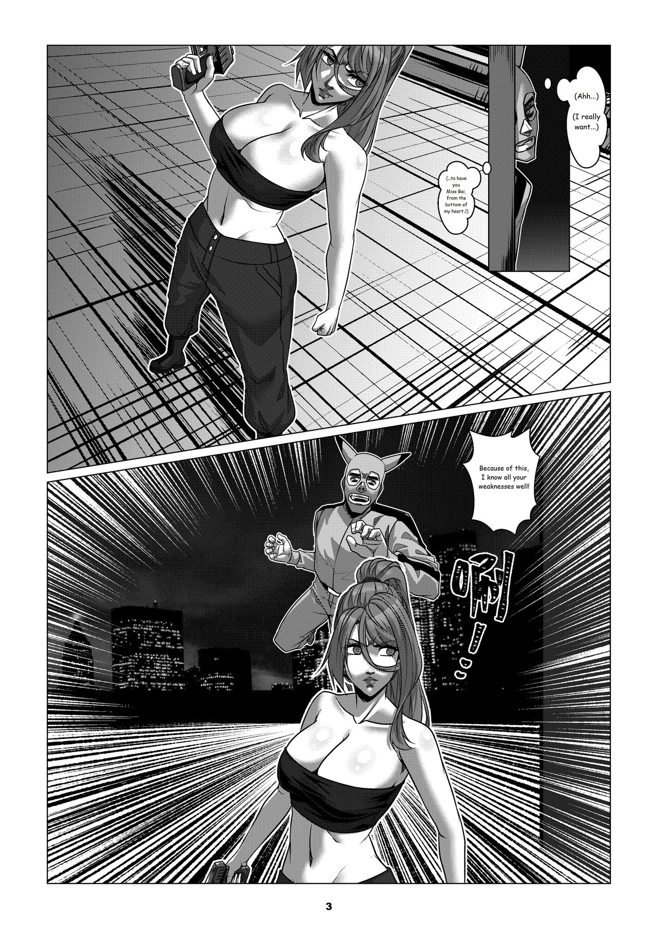 [Godletter]RENQUE S2.4 | Sparrow Season 2 Chapter 4[English][CrowKarasu] Page 5