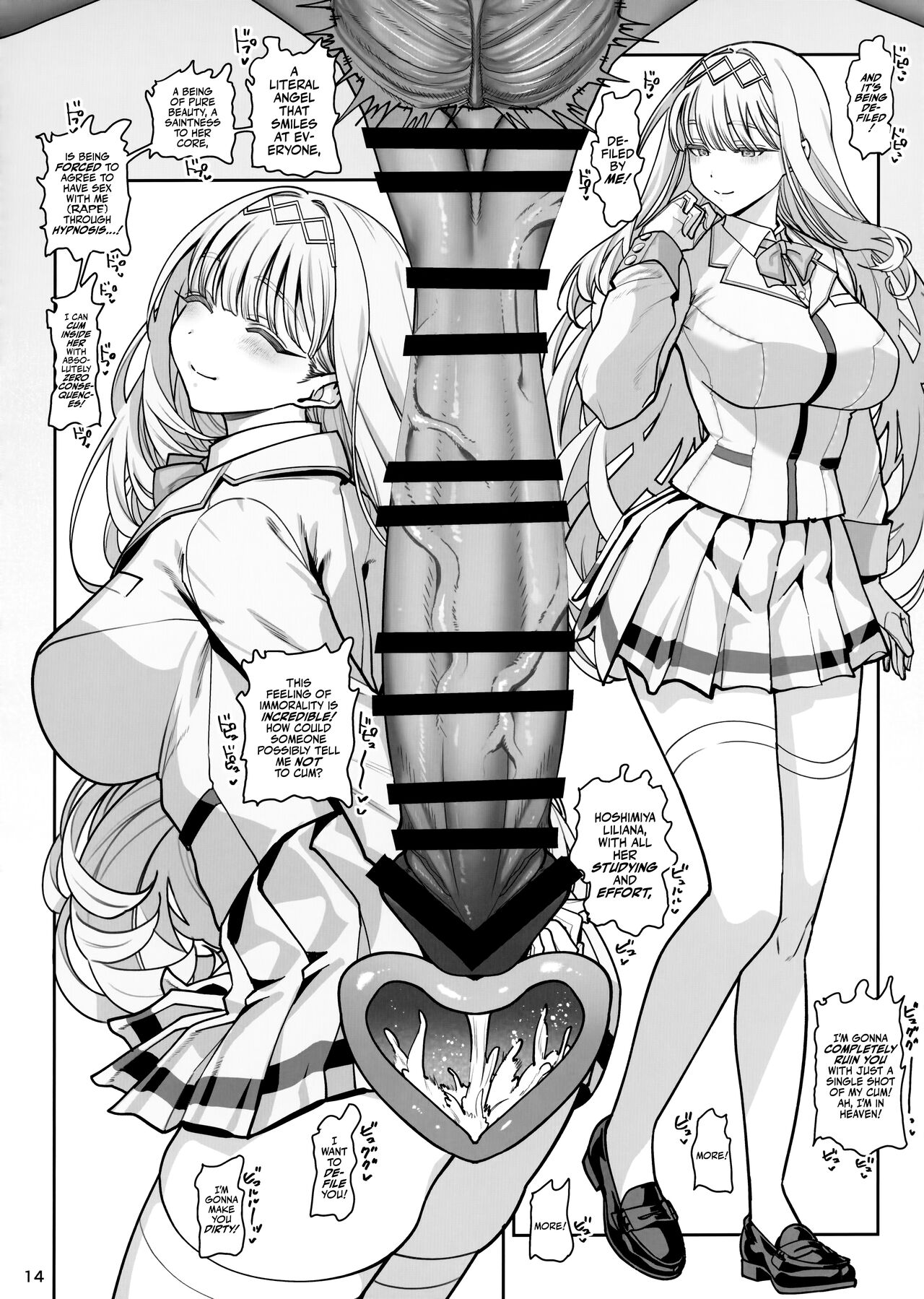 (C104) [Ranshi to Kimi to. (santa)]Kanojo Saimin Revenge[English] [Bikkie Biter] Page 15