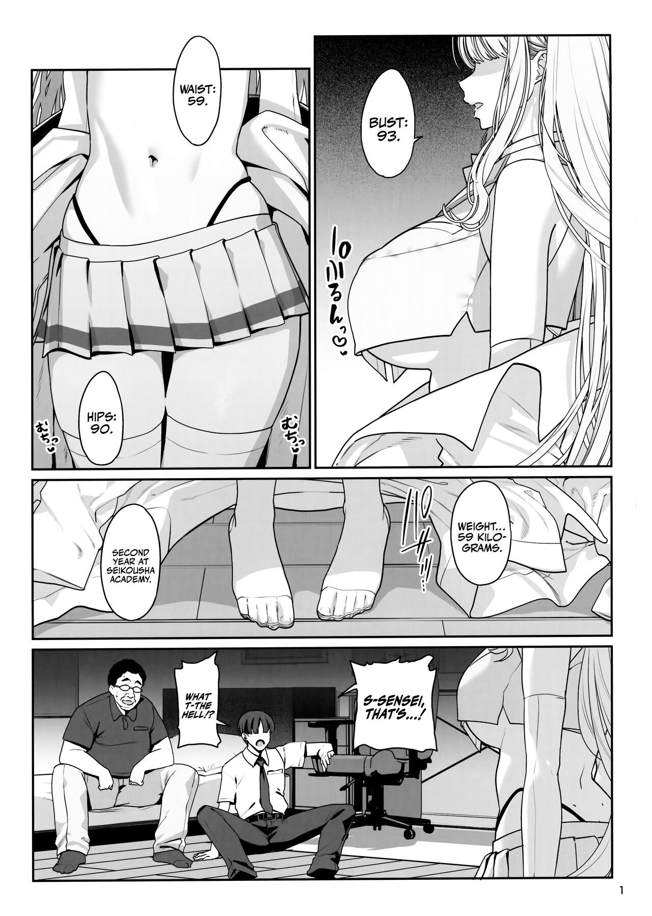 (C104) [Ranshi to Kimi to. (santa)]Kanojo Saimin Revenge[English] [Bikkie Biter] Page 2